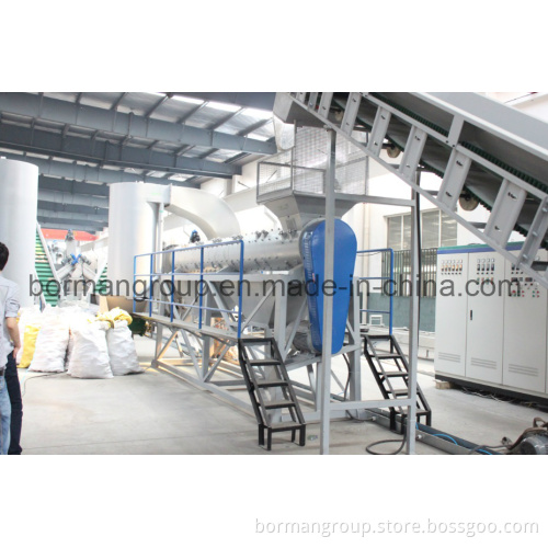 Pet Bottle Recycling Line